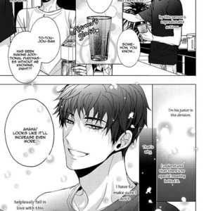 [KANAI Kei] Eigyou Nika! [Eng] – Gay Manga sex 36