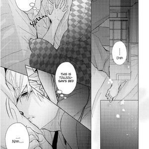 [KANAI Kei] Eigyou Nika! [Eng] – Gay Manga sex 53