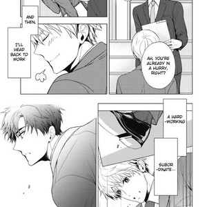 [KANAI Kei] Eigyou Nika! [Eng] – Gay Manga sex 91