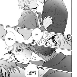 [KANAI Kei] Eigyou Nika! [Eng] – Gay Manga sex 93