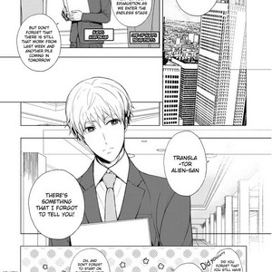 [KANAI Kei] Eigyou Nika! [Eng] – Gay Manga sex 98