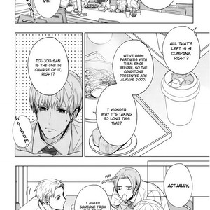 [KANAI Kei] Eigyou Nika! [Eng] – Gay Manga sex 107