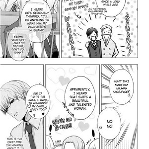 [KANAI Kei] Eigyou Nika! [Eng] – Gay Manga sex 108