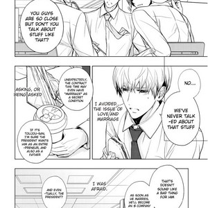 [KANAI Kei] Eigyou Nika! [Eng] – Gay Manga sex 109