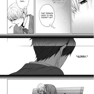[KANAI Kei] Eigyou Nika! [Eng] – Gay Manga sex 111