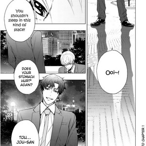 [KANAI Kei] Eigyou Nika! [Eng] – Gay Manga sex 116