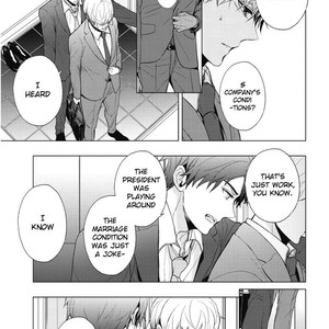 [KANAI Kei] Eigyou Nika! [Eng] – Gay Manga sex 132