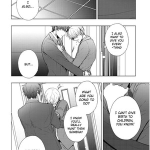 [KANAI Kei] Eigyou Nika! [Eng] – Gay Manga sex 141