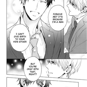 [KANAI Kei] Eigyou Nika! [Eng] – Gay Manga sex 143