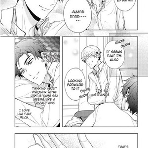 [KANAI Kei] Eigyou Nika! [Eng] – Gay Manga sex 158