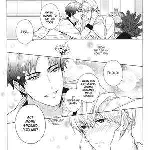 [KANAI Kei] Eigyou Nika! [Eng] – Gay Manga sex 189