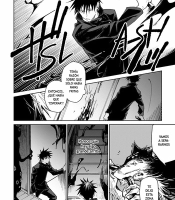 [Agarita] Wrap around – Jujutsu Kaisen dj [Español] – Gay Manga sex 17