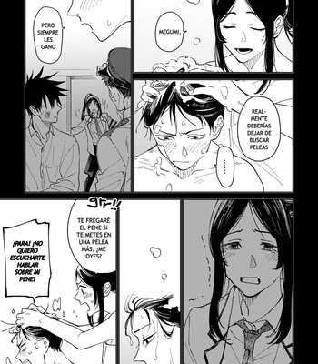 [Agarita] Wrap around – Jujutsu Kaisen dj [Español] – Gay Manga sex 30