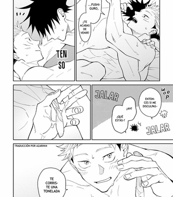 [Agarita] Wrap around – Jujutsu Kaisen dj [Español] – Gay Manga sex 35