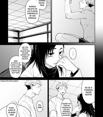 [Agarita] Wrap around – Jujutsu Kaisen dj [Español] – Gay Manga sex 42
