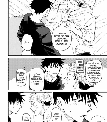 [Agarita] Wrap around – Jujutsu Kaisen dj [Español] – Gay Manga sex 5
