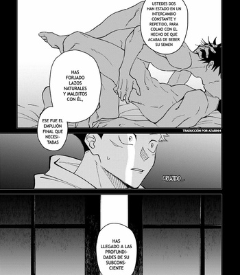 [Agarita] Wrap around – Jujutsu Kaisen dj [Español] – Gay Manga sex 50