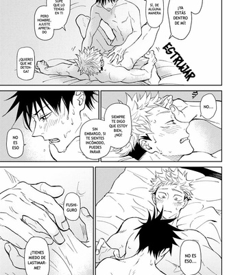 [Agarita] Wrap around – Jujutsu Kaisen dj [Español] – Gay Manga sex 54