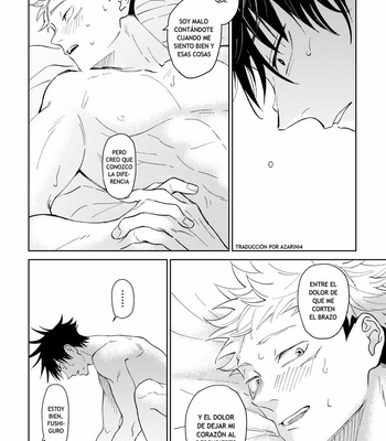 [Agarita] Wrap around – Jujutsu Kaisen dj [Español] – Gay Manga sex 55