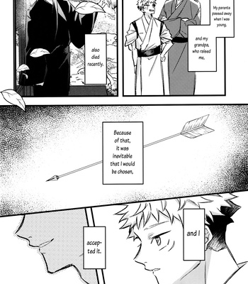 [Densetsu no Kakigoori/ Yuru] Constellation wa Nozomanai – Jujutsu Kaisen dj [Eng] – Gay Manga sex 7