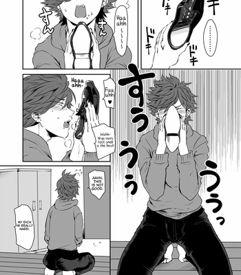 [Tsugou ni Yori (Kyuun)] Soukyoku-sei Kyouison: Ashi Hen [Eng] – Gay Manga sex 9