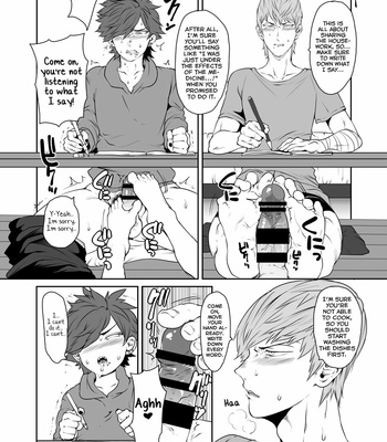 [Tsugou ni Yori (Kyuun)] Soukyoku-sei Kyouison: Ashi Hen [Eng] – Gay Manga sex 15