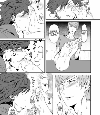 [Tsugou ni Yori (Kyuun)] Soukyoku-sei Kyouison: Ashi Hen [Eng] – Gay Manga sex 18