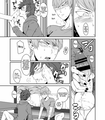 [Tsugou ni Yori (Kyuun)] Soukyoku-sei Kyouison: Ashi Hen [Eng] – Gay Manga sex 19