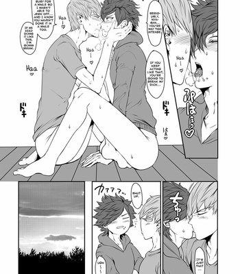 [Tsugou ni Yori (Kyuun)] Soukyoku-sei Kyouison: Ashi Hen [Eng] – Gay Manga sex 25