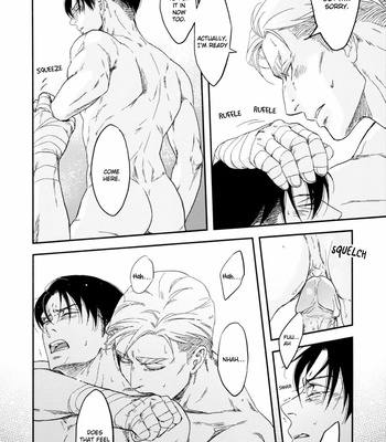 [ikichi8 (tkjn)] Under His Spell – Attack on Titan dj [Eng] – Gay Manga sex 17