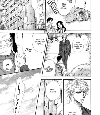 [NAONO Bohra] Strawberry Combat [Eng] – Gay Manga sex 12