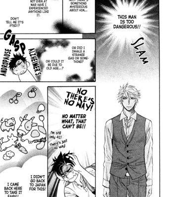 [NAONO Bohra] Strawberry Combat [Eng] – Gay Manga sex 20