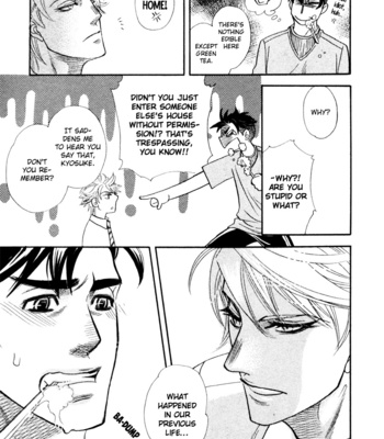 [NAONO Bohra] Strawberry Combat [Eng] – Gay Manga sex 22