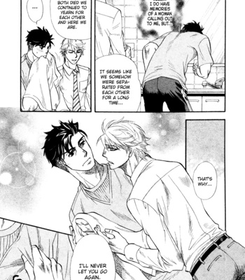 [NAONO Bohra] Strawberry Combat [Eng] – Gay Manga sex 24