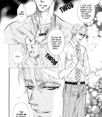 [NAONO Bohra] Strawberry Combat [Eng] – Gay Manga sex 27