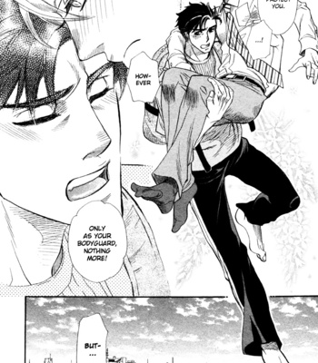[NAONO Bohra] Strawberry Combat [Eng] – Gay Manga sex 33
