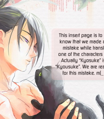 [NAONO Bohra] Strawberry Combat [Eng] – Gay Manga sex 35