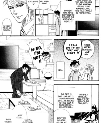 [NAONO Bohra] Strawberry Combat [Eng] – Gay Manga sex 39