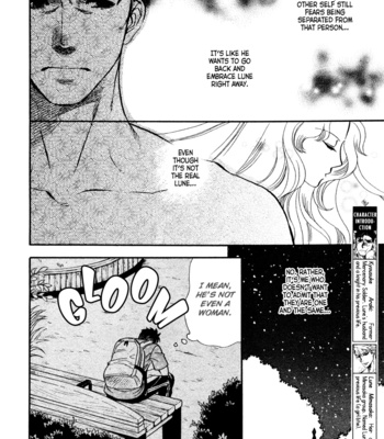 [NAONO Bohra] Strawberry Combat [Eng] – Gay Manga sex 44