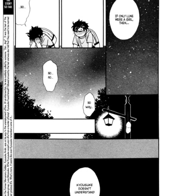 [NAONO Bohra] Strawberry Combat [Eng] – Gay Manga sex 45