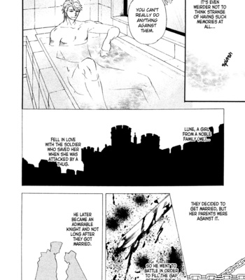[NAONO Bohra] Strawberry Combat [Eng] – Gay Manga sex 46