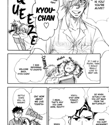 [NAONO Bohra] Strawberry Combat [Eng] – Gay Manga sex 54
