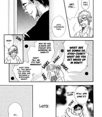 [NAONO Bohra] Strawberry Combat [Eng] – Gay Manga sex 61