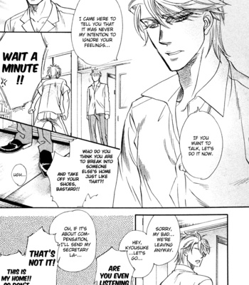 [NAONO Bohra] Strawberry Combat [Eng] – Gay Manga sex 65