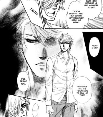 [NAONO Bohra] Strawberry Combat [Eng] – Gay Manga sex 66