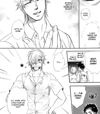 [NAONO Bohra] Strawberry Combat [Eng] – Gay Manga sex 68