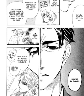[NAONO Bohra] Strawberry Combat [Eng] – Gay Manga sex 136