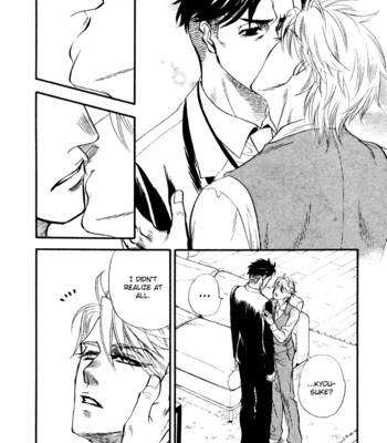 [NAONO Bohra] Strawberry Combat [Eng] – Gay Manga sex 140