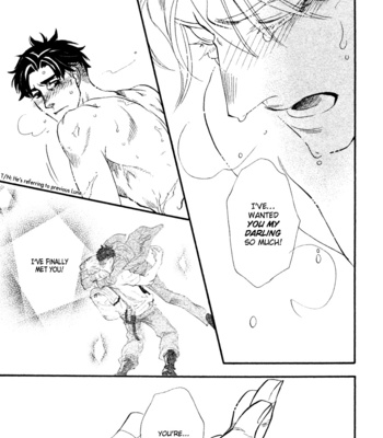 [NAONO Bohra] Strawberry Combat [Eng] – Gay Manga sex 149