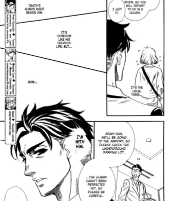 [NAONO Bohra] Strawberry Combat [Eng] – Gay Manga sex 157